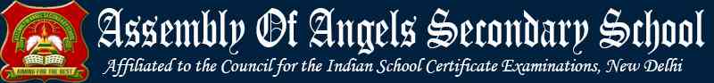 Delhi Public School
