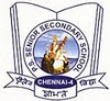 Delhi Public School