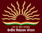 Delhi Public School