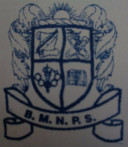 Delhi Public School
